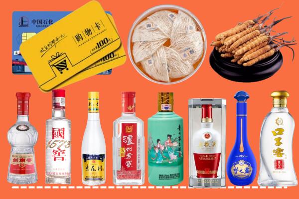 平坝附近名酒回收