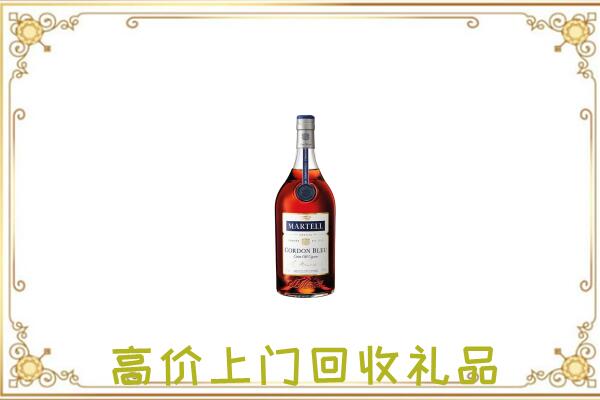 平坝附近回收马爹利