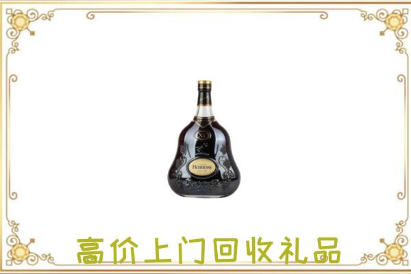 平坝附近回收轩尼诗