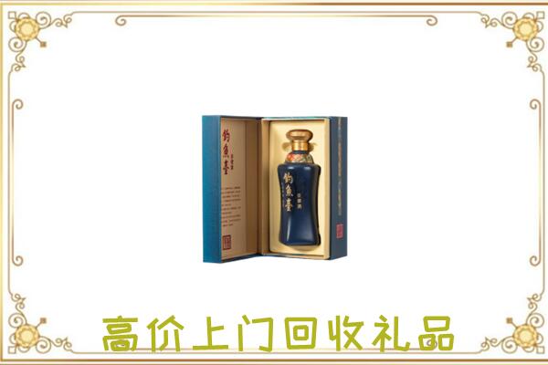 平坝周边回收钓鱼台