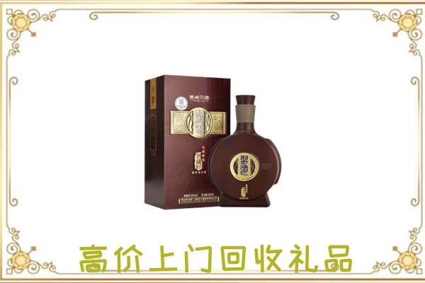 平坝周边回收习酒